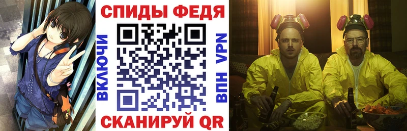 АМФЕТАМИН Premium  блэк спрут tor  Шуя  наркотики 
