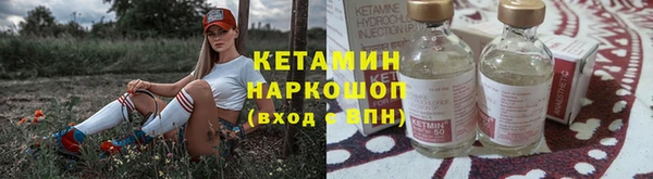 не бодяженный Магадан