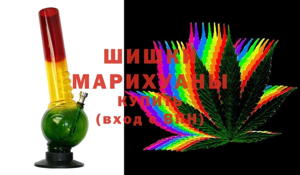 гашик Алзамай