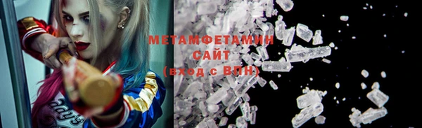 героин Алексеевка