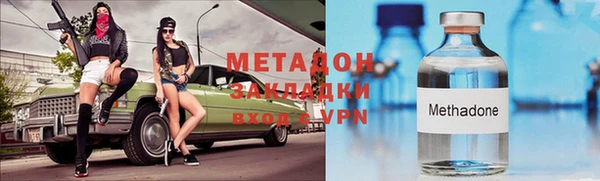 соль ск Алексин