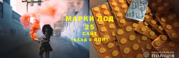 героин Алексеевка