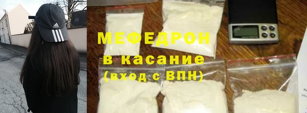 соль ск Алексин