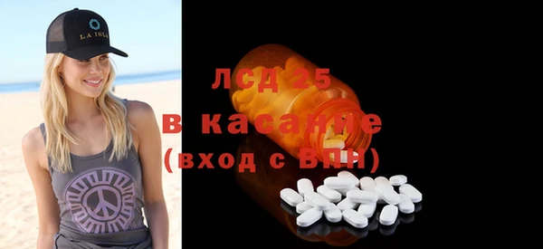 героин Алексеевка