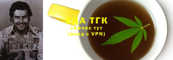 героин Алексеевка