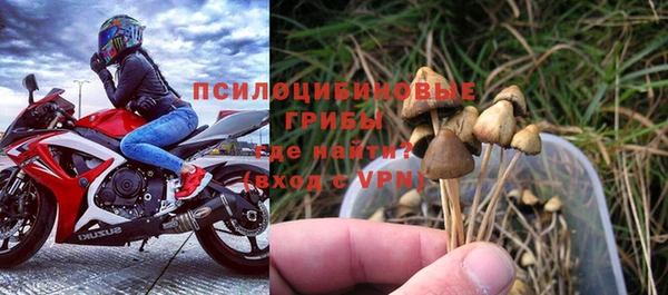 героин Алексеевка