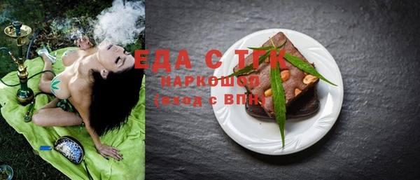 гашик Алзамай