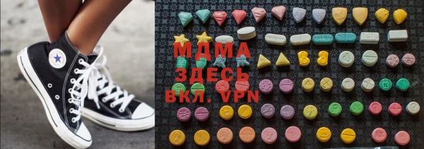 героин Алексеевка