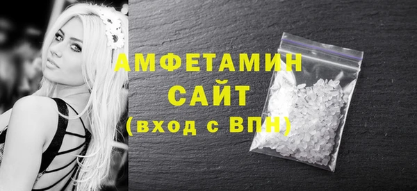гашик Алзамай