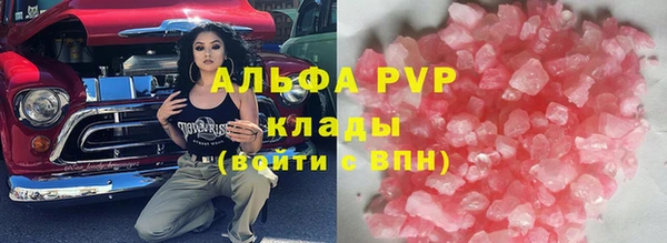 соль ск Алексин
