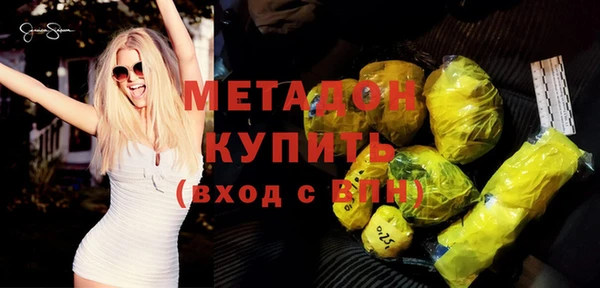 гашик Алзамай