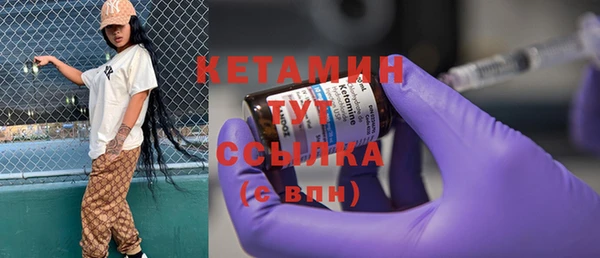 не бодяженный Магадан