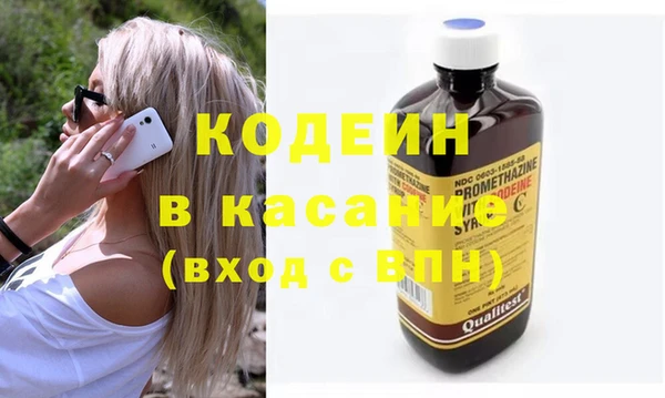 jwh Майский