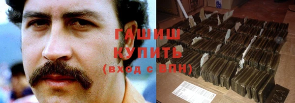 соль ск Алексин