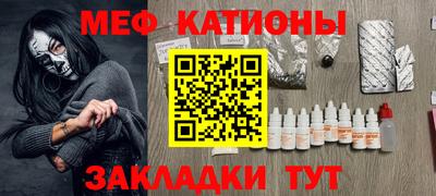 марки lsd Татарск