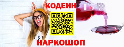марки lsd Татарск
