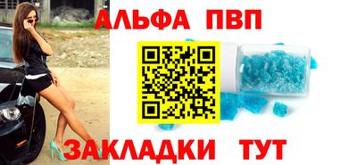 дистиллят марихуана Тара