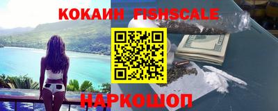 круглые Старая Купавна