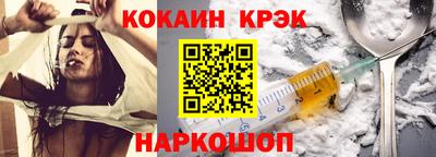дистиллят марихуана Тара