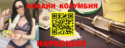 spice Среднеуральск