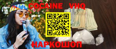spice Среднеуральск