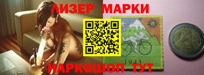 дистиллят марихуана Тара