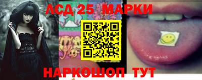 дистиллят марихуана Тара