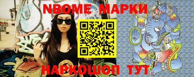 дистиллят марихуана Тара