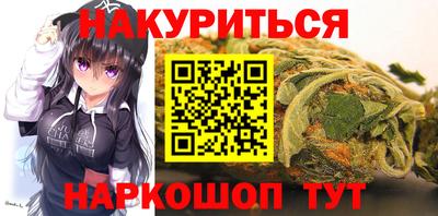 марки lsd Татарск