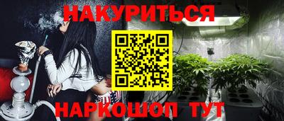 spice Среднеуральск