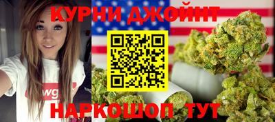 spice Среднеуральск