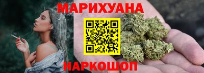 марки lsd Татарск