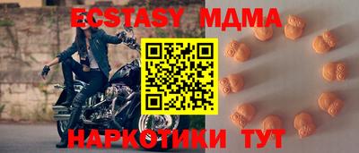 COCAINE Тверь