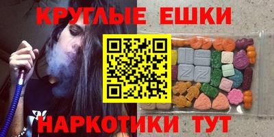COCAINE Тверь