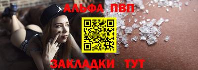 COCAINE Тверь