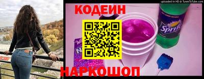 круглые Старая Купавна