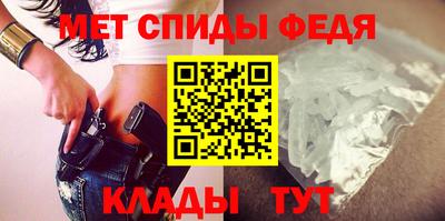 марки lsd Татарск