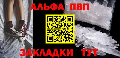 марки lsd Татарск
