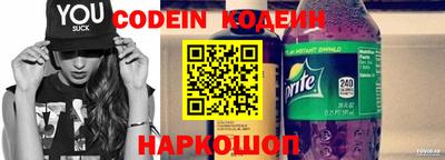круглые Старая Купавна
