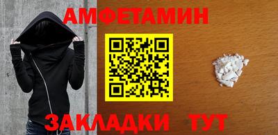 COCAINE Тверь