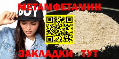 COCAINE Тверь