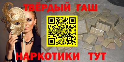 COCAINE Тверь