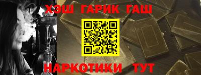 spice Среднеуральск