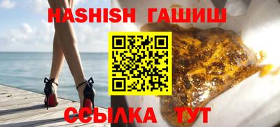 круглые Старая Купавна