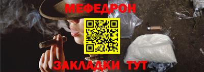 марки lsd Татарск