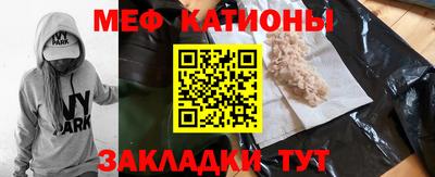 круглые Старая Купавна