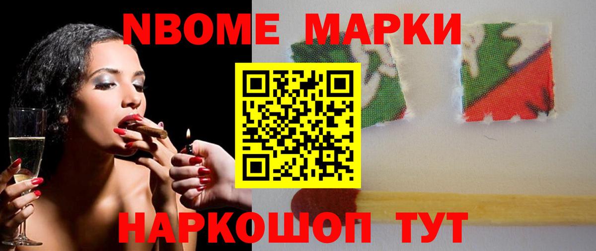 Лсд 25 экстази ecstasy Шуя