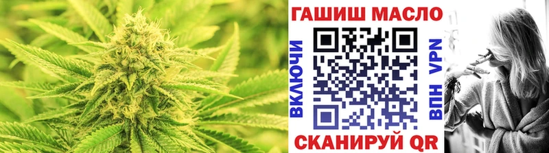 цены наркотик  Шуя  Дистиллят ТГК гашишное масло 